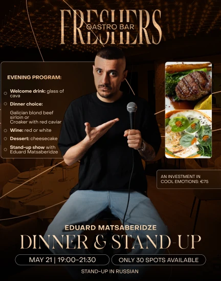Stand-Up & Dinner at FRESHERS