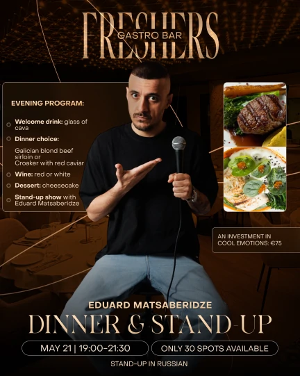 Stand-Up & Dinner at FRESHERS